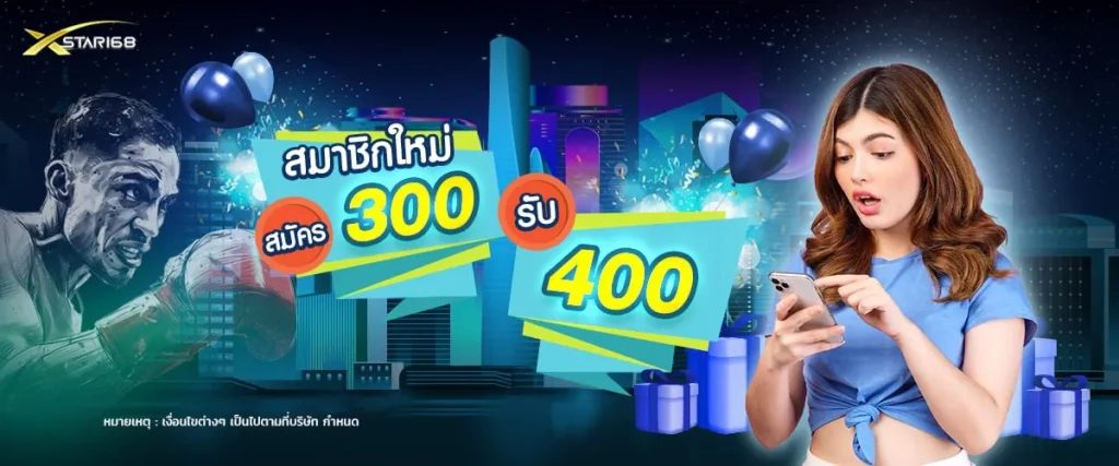 เว็บตรงไม่ผ่านเอเย่นต์เว็บไหนดี pantip