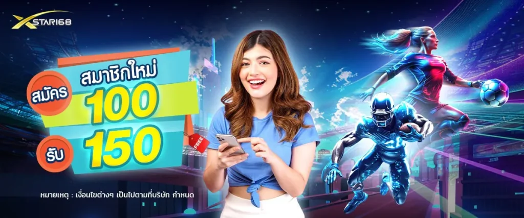 เว็บตรงไม่ผ่านเอเย่นต์เว็บไหนดี pantip