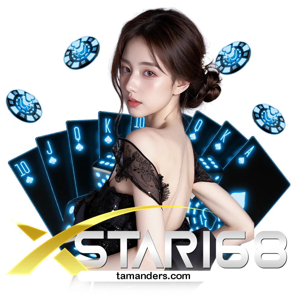 เว็บตรง ไม่ผ่านเอเย่นต์ เว็บไหนดี